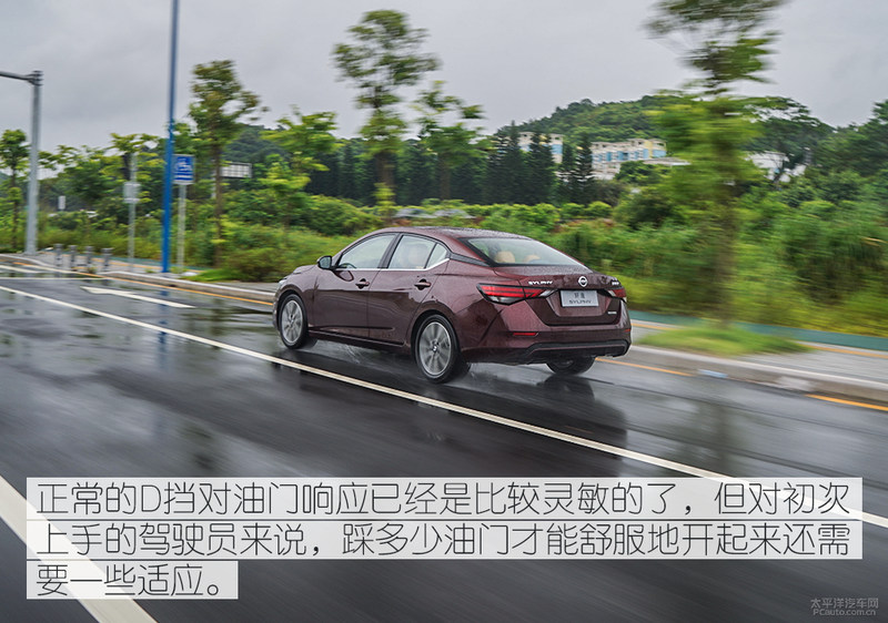 日产轩逸汽车评测2014,2022日产轩逸评测视频懂车帝