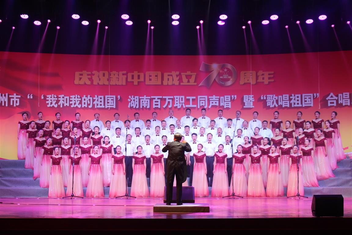 祁阳县歌唱比赛,永州市歌唱大赛