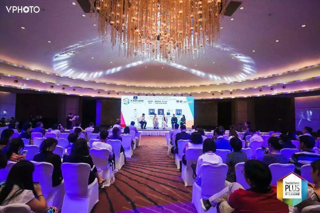 TimeOutFamily“家•生活PLUSTOP50品牌榜”重磅发布！|推广