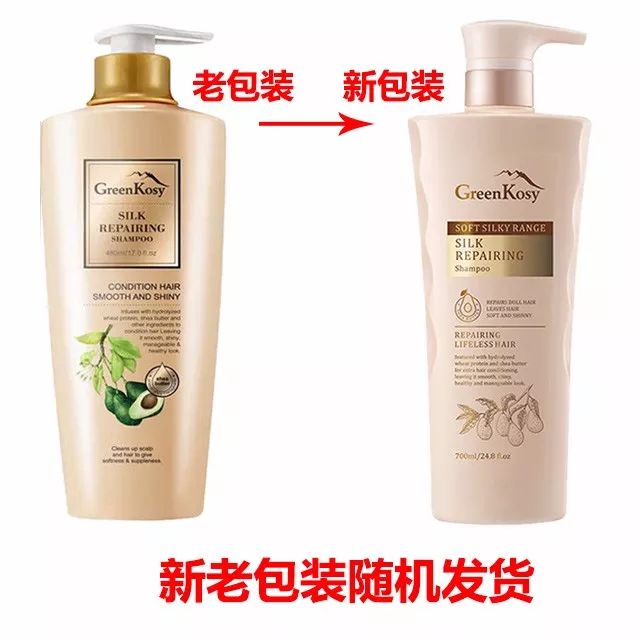 澶村彂娲楁姢濂楄浜у搧鎺ㄨ崘,澶村彂骞叉灟娲楁姢濂楄