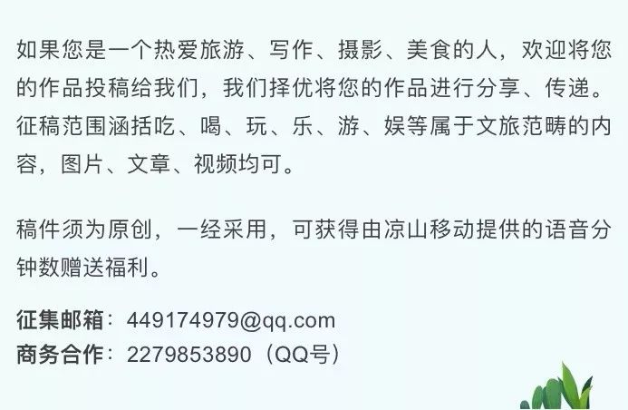 中国梦70周年绘画图片,70周年中国梦绘画作品图片