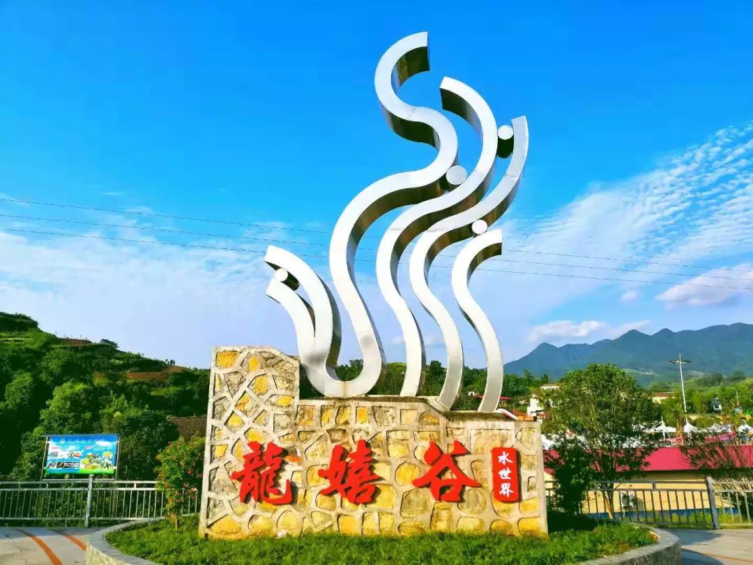 太刺激了！达州人一定要来这里一趟...