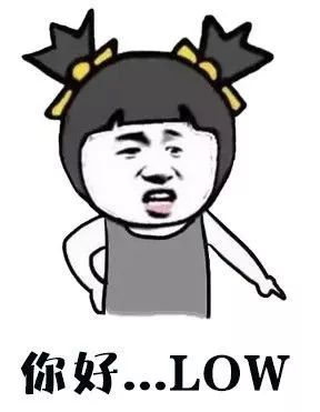 再见了那些年广州人追过的潮牌,8090后番禺潮牌