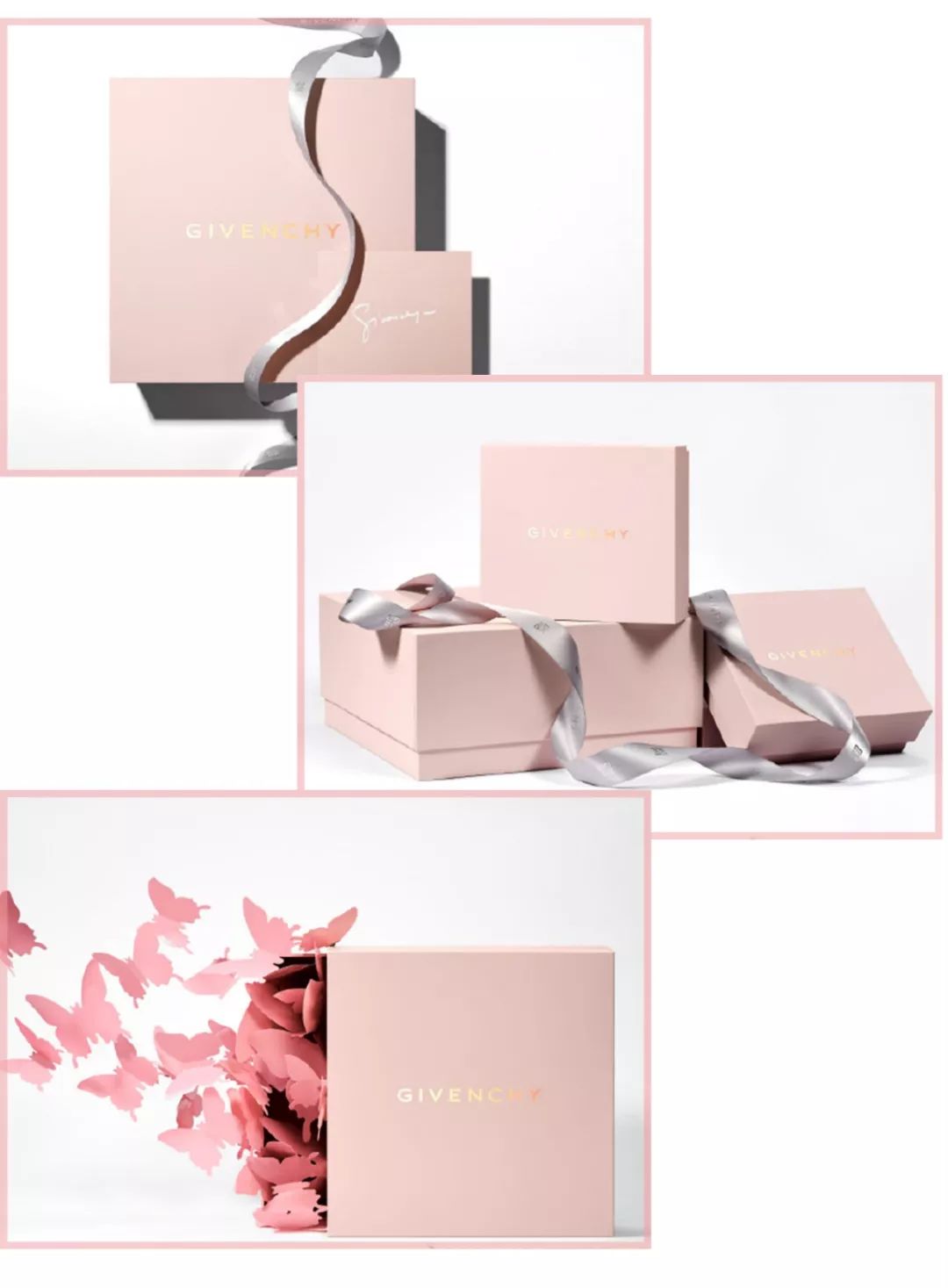 这才是女生们想要的七夕节礼物,这才是女孩子想要的新年礼物