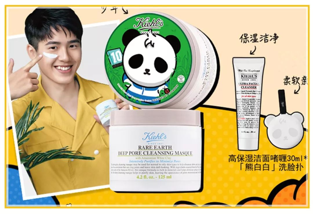 这才是女生们想要的七夕节礼物,这才是女孩子想要的新年礼物