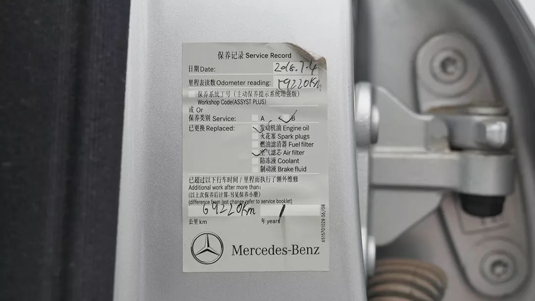 10万左右的c63二手车,新款c63性能有多强