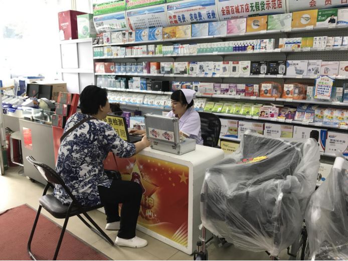 吉林大药房组织架构,吉林大药房经营模式