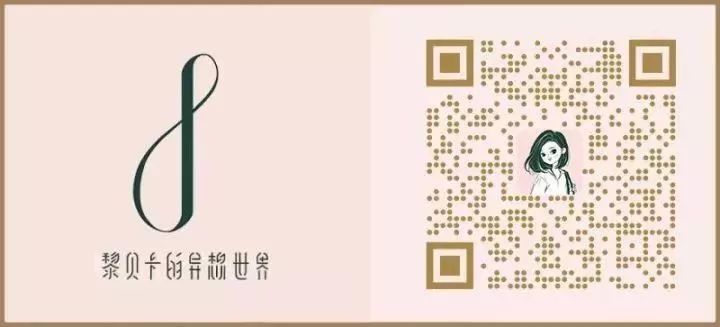 这个单品选得对，全身看起来就很贵