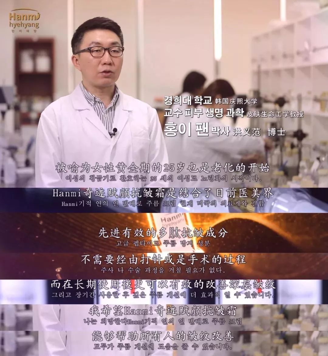 睡前一分钟做好这件事就能抗皱纹,最近比较火的淡化皱纹方法