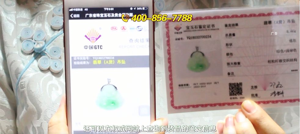 容嬷嬷礼物直播间,容嬷嬷福袋