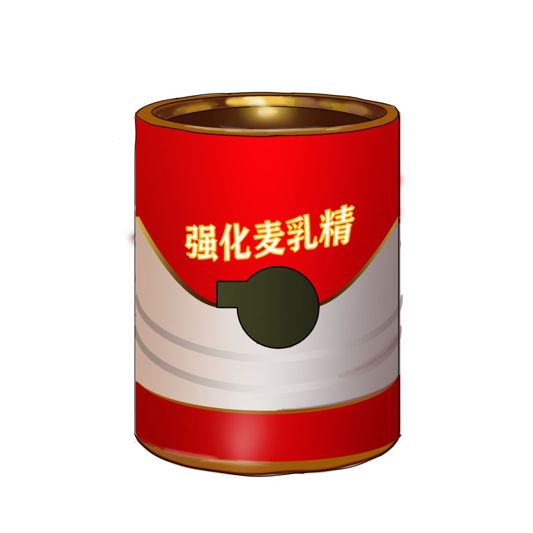 盐汽水和老冰棍汽水哪个好喝,枫糖盐汽水