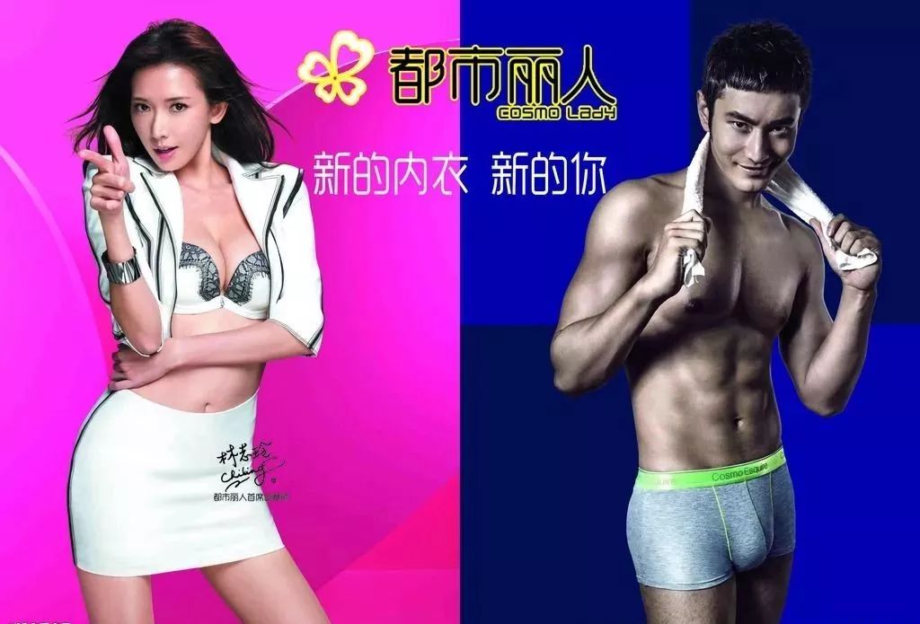 维密创办人,维密是谁创办的