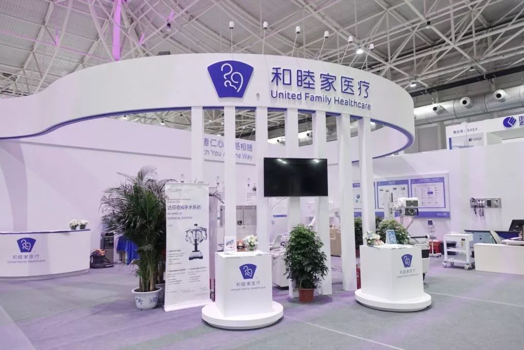 复星医药2022年一季度快报,医药产业资讯最新