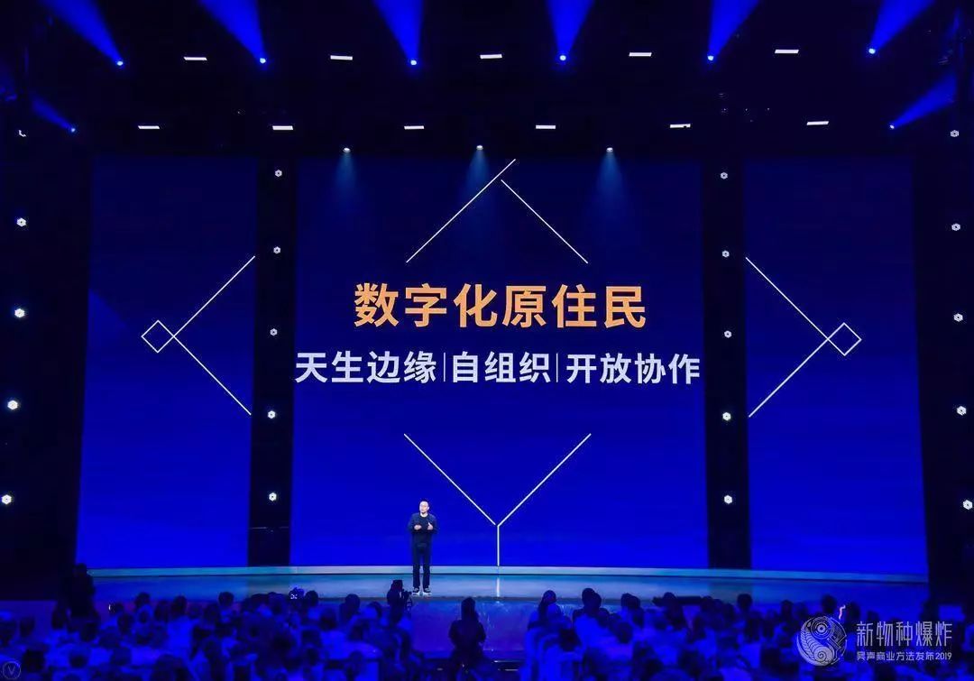 新物种吴声完整版,吴声谈新物种爆发