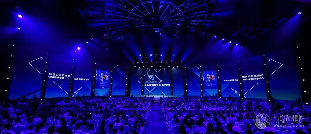 新物种吴声完整版,吴声谈新物种爆发