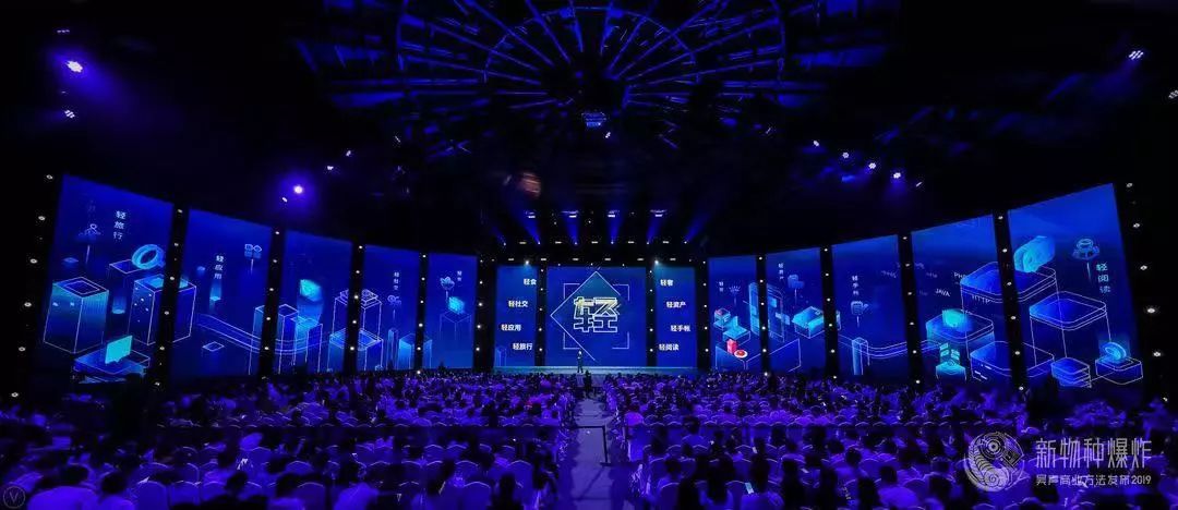 新物种吴声完整版,吴声谈新物种爆发