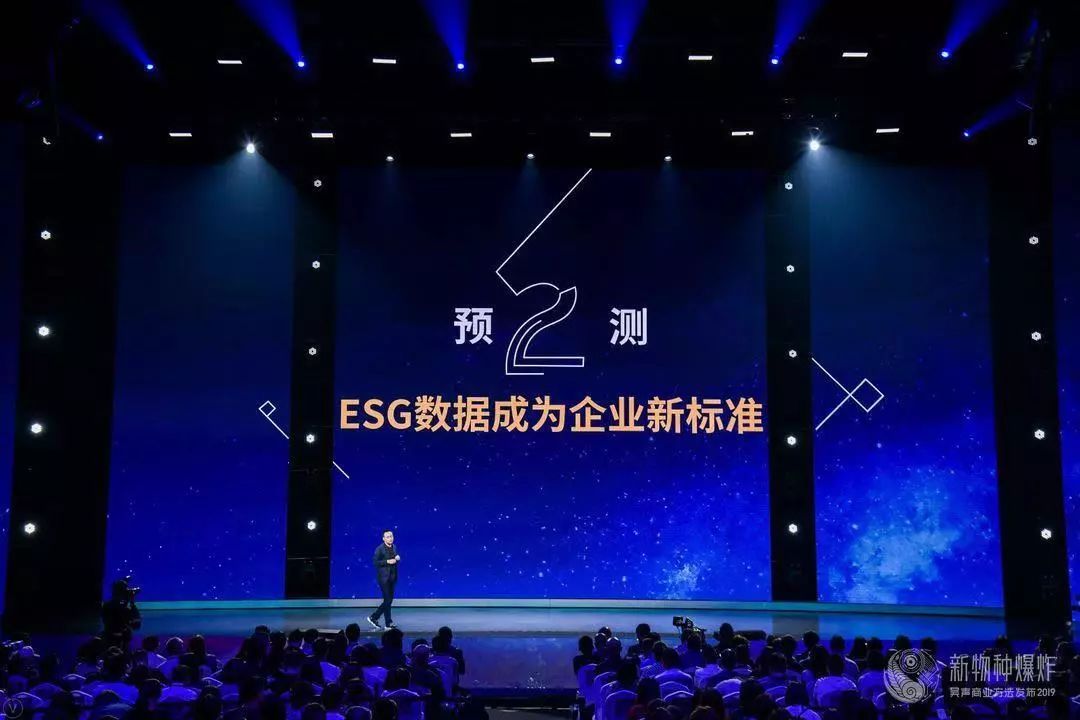 吴声物种大爆发,吴声演讲新物种