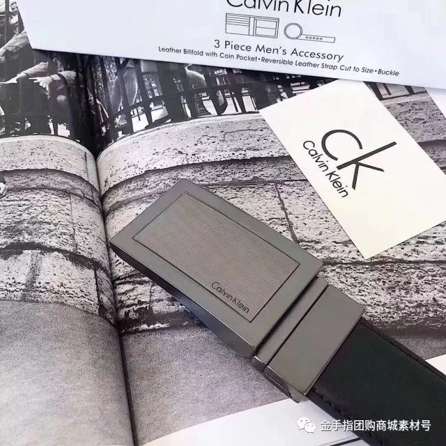 金手指团购商城团品5：皮带+钱包组合