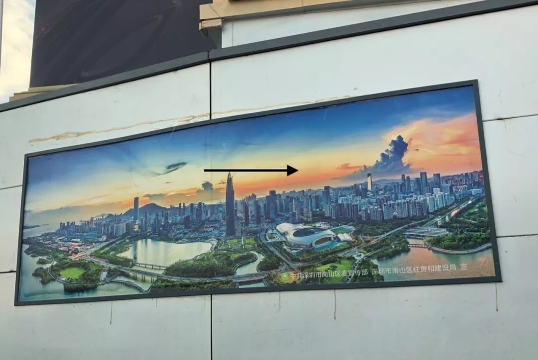 在深圳有一种生活叫前海,在深圳有一种生活叫蛇口