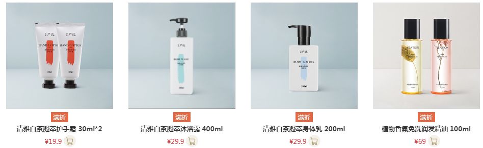 淘宝和京东美妆哪一个更好,美妆正品代工厂排名前十