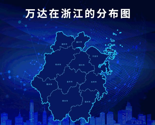 万达广场选址已定!富阳人的朋友圈沸腾啦!