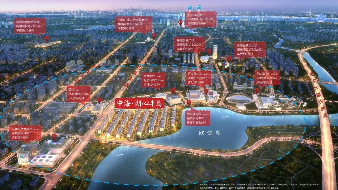 速看南昌疾控最新公告,速看消息