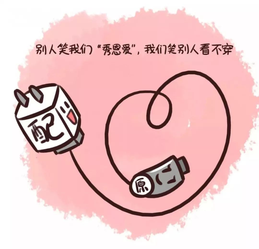 充电宝充电超过24小时会不会爆炸,超安全不爆炸的充电宝