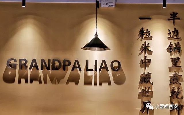 附近美蛙鱼头的正宗做法,最地道美蛙鱼头