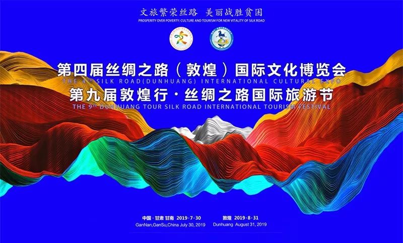 黄河石林的自然景观,黄河石林大自然的奇特景观