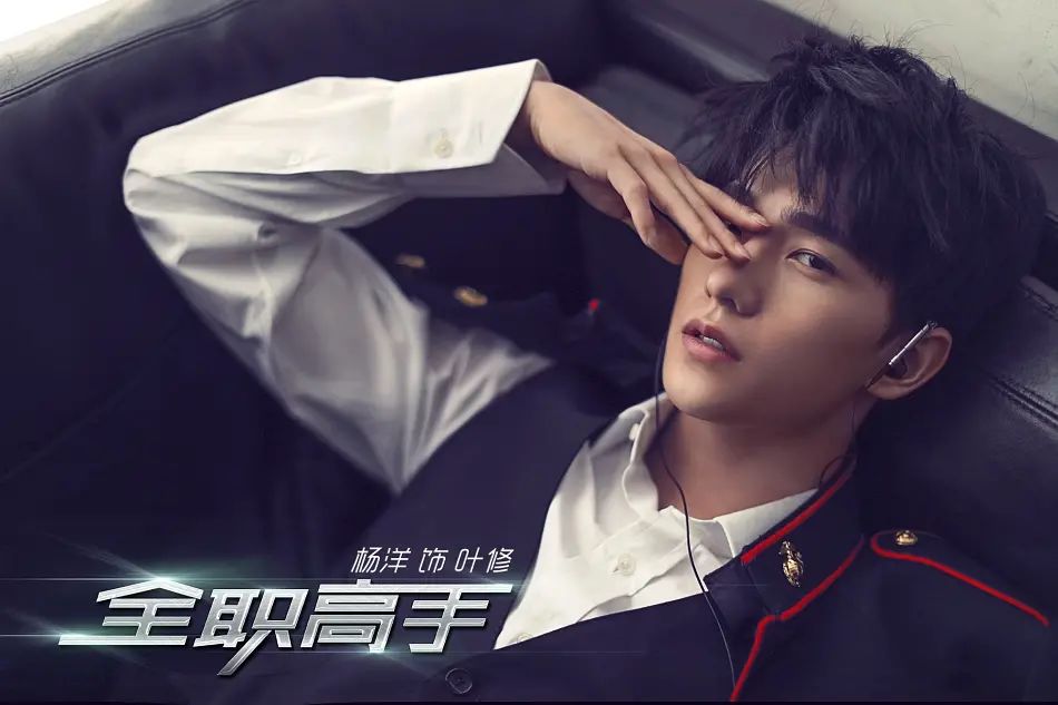 最想谈恋爱的男爱豆,最想恋爱的明星