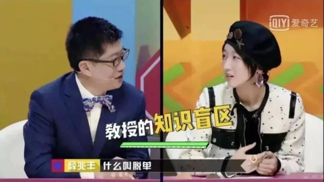 张亚东究竟有什么魅力,看中国男神