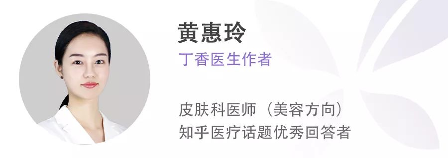 不要错过脱毛好季节,别再错过脱毛最佳季节