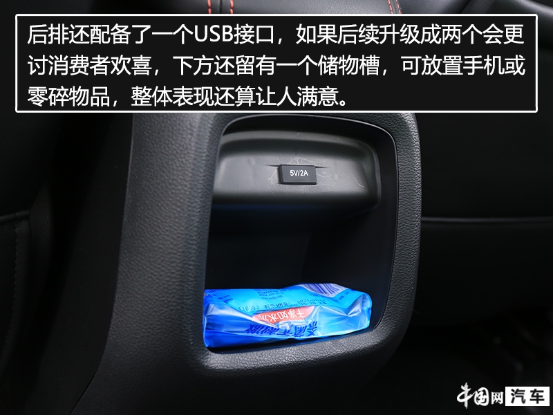 2020款畅享型宝骏510cvt质量怎么样,宝骏510操控性好吗
