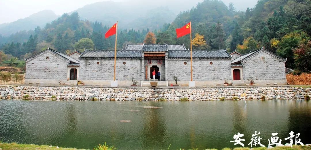 风华正安徽|金寨:我的名字叫红