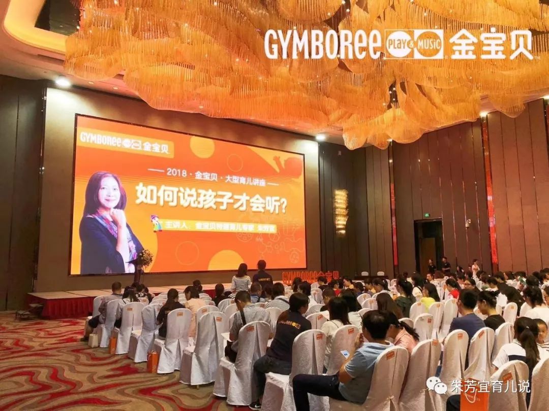 朱老师零基础教学,朱老师开课啦完整视频