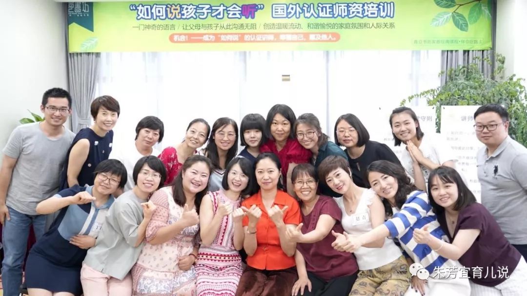 朱老师零基础教学,朱老师开课啦完整视频