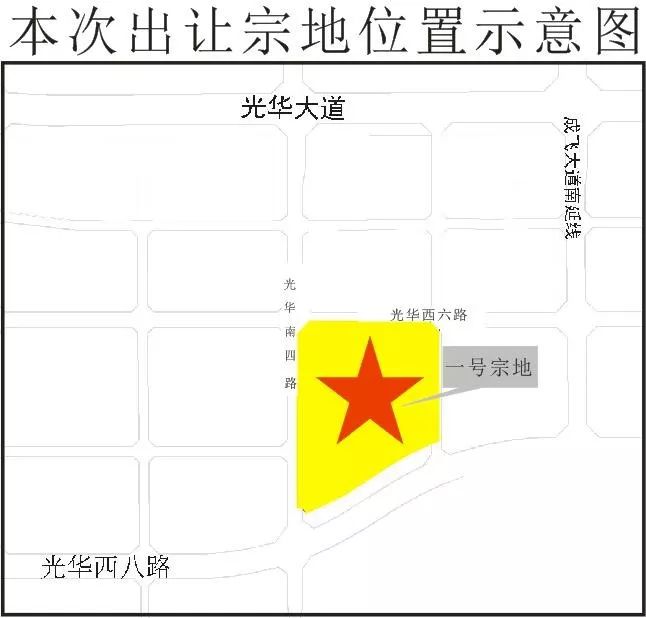 激战两百轮外光华宅地拍到13670元/㎡宽窄巷子旁8470元/㎡底价成交