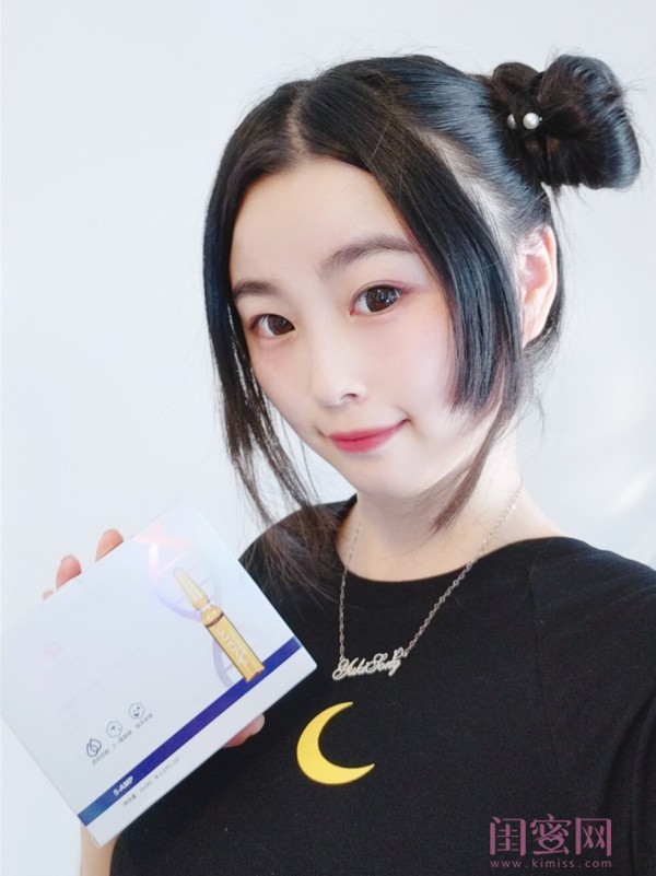 安婕妤莹润水光安瓶精华液,安婕妤焕颜肌底精华液7ml