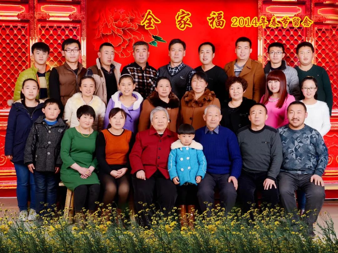 微关注|好家风是最高级的“炫富”！快来为身边的《我爱我家》打CALL