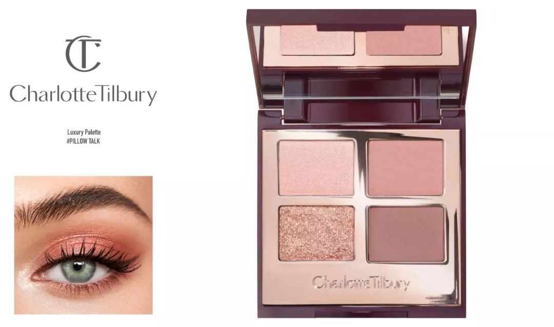 九个彩妆品牌,100个好用的彩妆单品