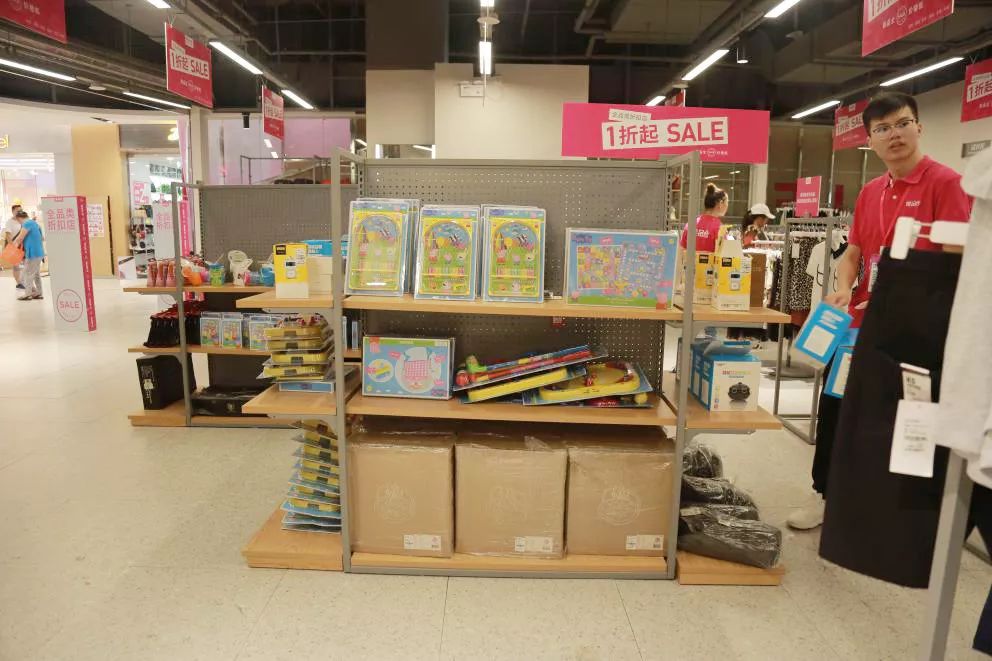 唯品会在青山开店,唯品会开店至少要多少时间