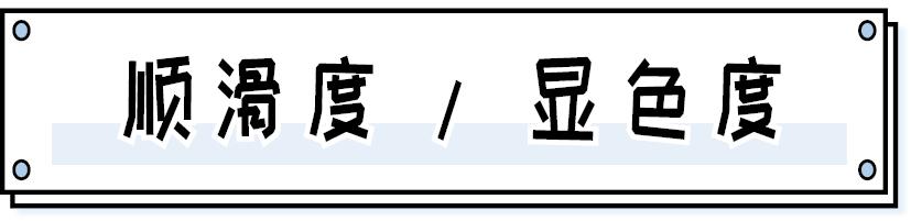 kissme眼线液好用,比kissme还好用的眼线笔