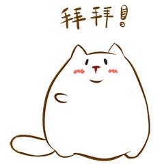 创文明城市卫生整治,创卫卫生城市