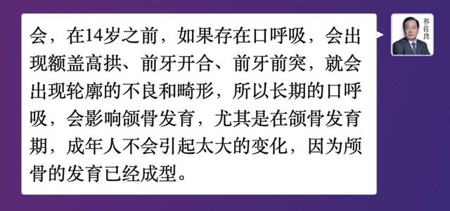 医美咨询成都,成都医美面试