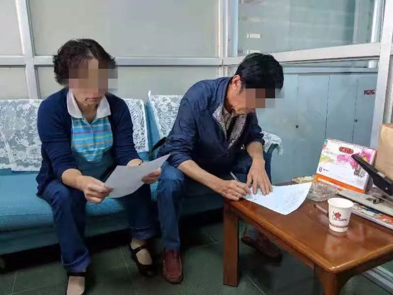 国华人寿全民保全额退款,国华人寿违约退保损失多少