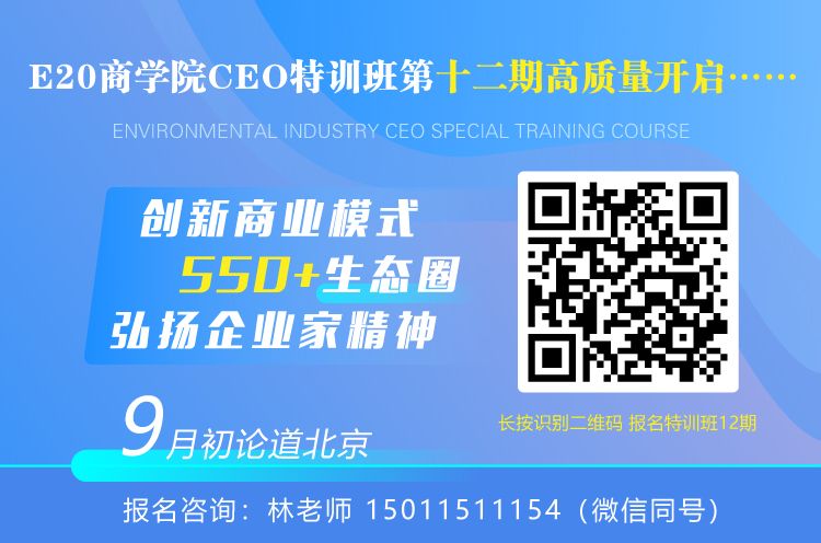 陕鼓集团印建安简历,印建安现状