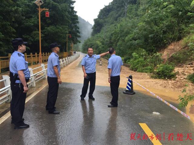 利川市大暴雨安全措施,利川遭特大暴雨影响旅游