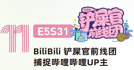 23届亚洲宠物展集结,宠物亚洲展
