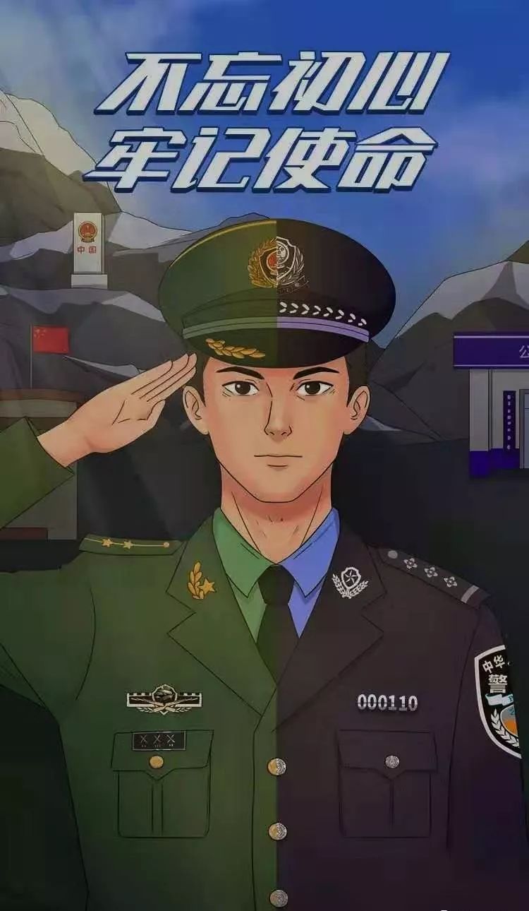 八一特辑橄榄绿,八一特辑警营里的兵