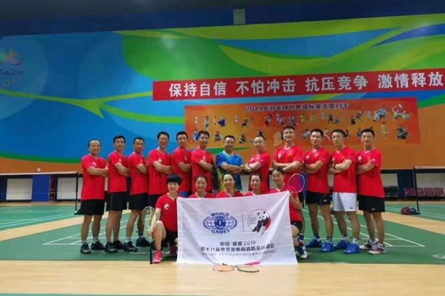 世警会2022,世警会战队